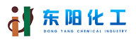 永興東陽(yáng)化工科技有限公司