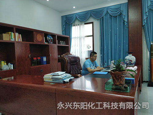 辦公環(huán)境-董事長(zhǎng)辦公室