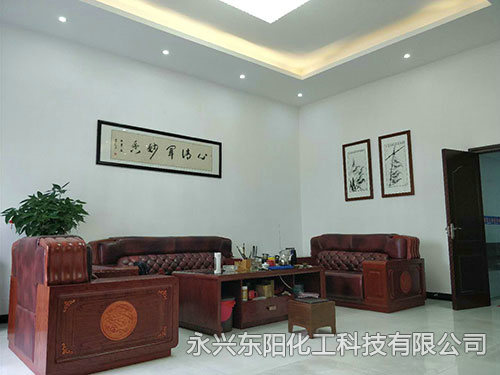 辦公環(huán)境-董事長(zhǎng)辦公室