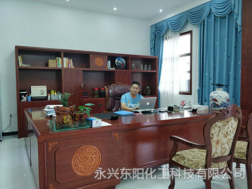 辦公環(huán)境-董事長(zhǎng)辦公室