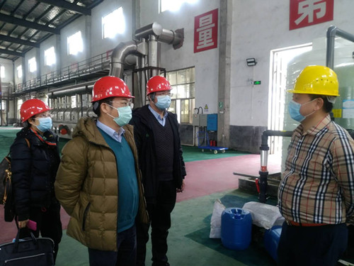 永興東陽(yáng)化工科技有限公司,化工產(chǎn)品銷售,再生資源利用,硝基鄰苯二甲酸銷售,芐基胂酸銷售