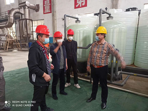 永興東陽化工科技有限公司,化工產(chǎn)品銷售,再生資源利用,硝基鄰苯二甲酸銷售,芐基胂酸銷售