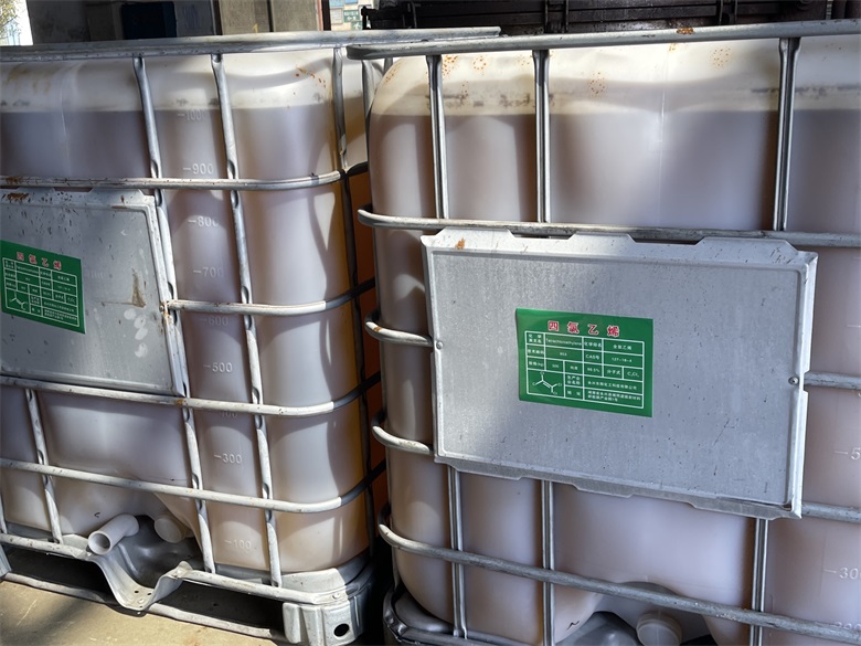 永興東陽化工科技有限公司,化工產品銷售,再生資源利用,硝基鄰苯二甲酸銷售,芐基胂酸銷售
